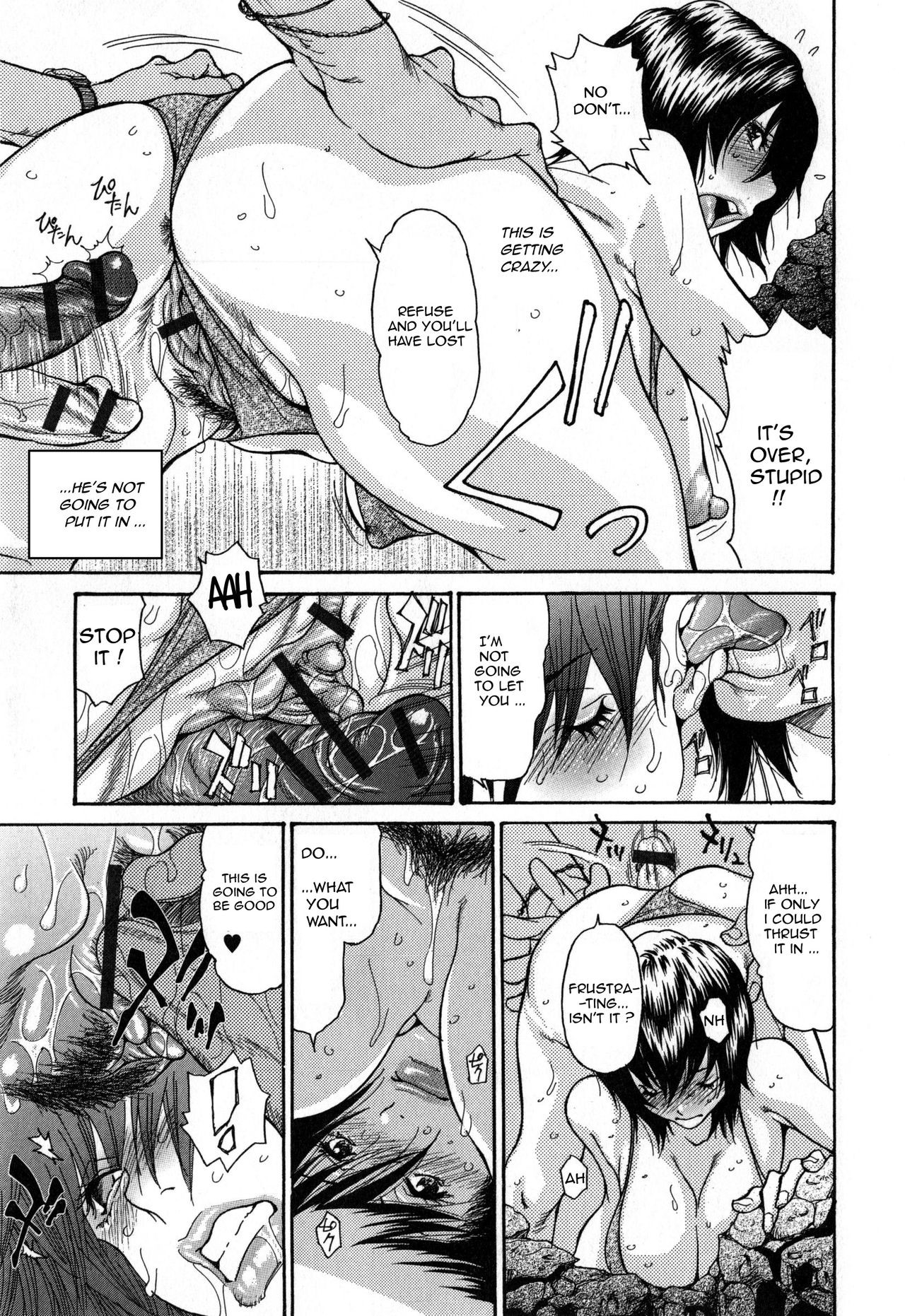 Page 186