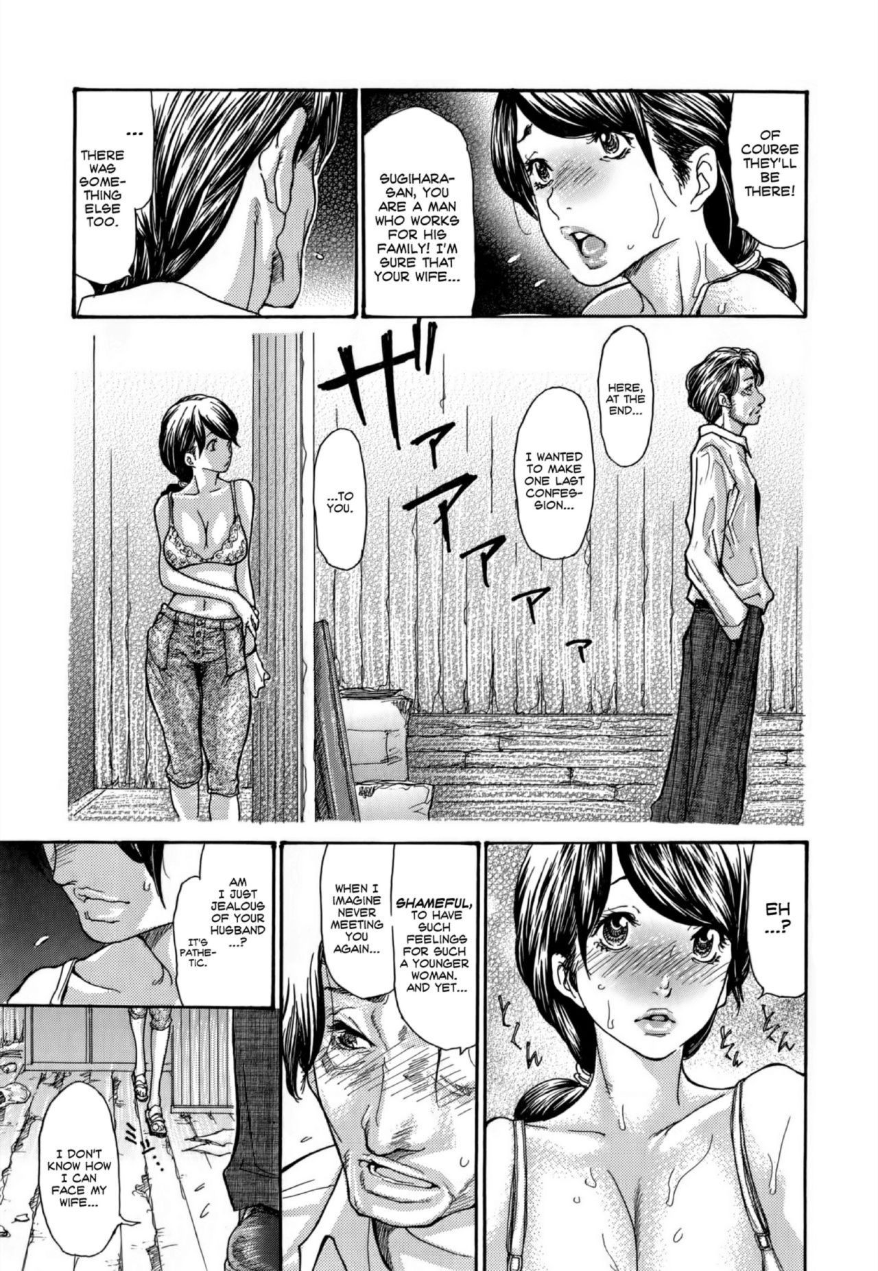 Page 196