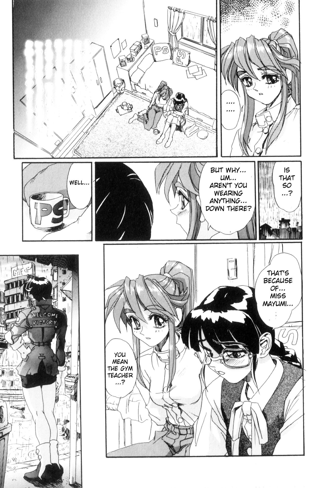 Page 104