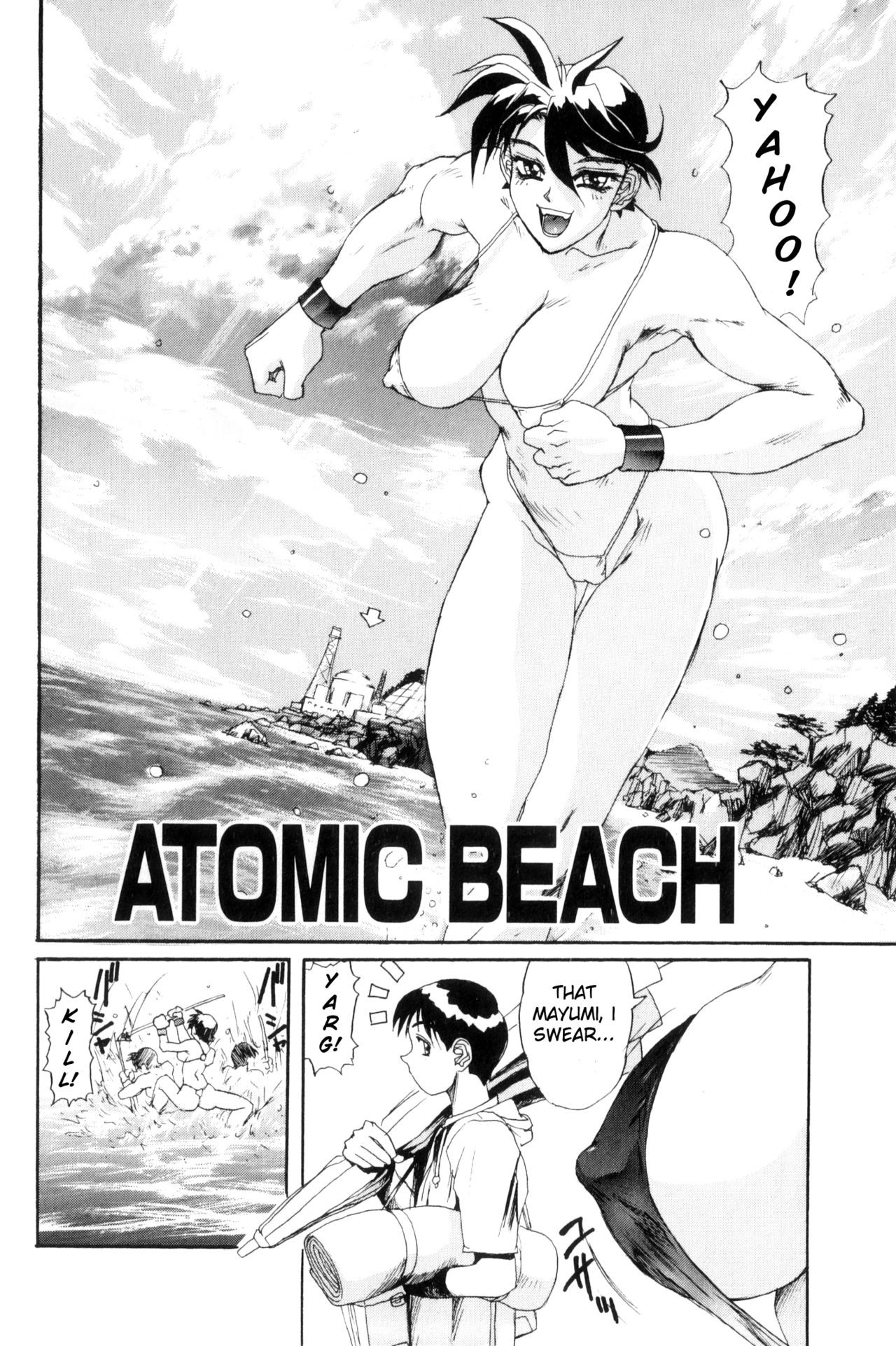 Page 145