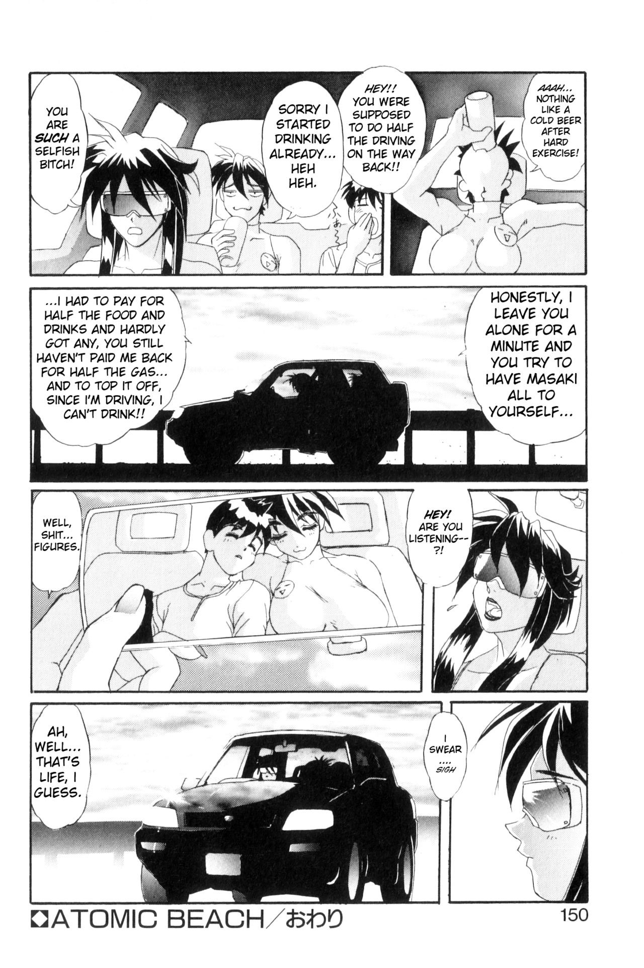 Page 159
