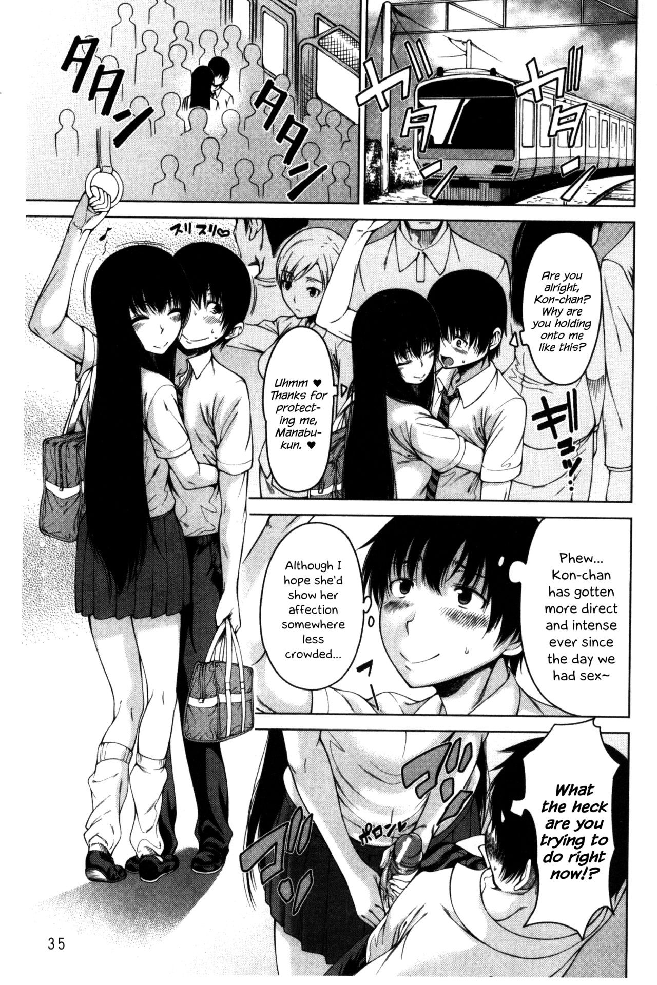 Page 37