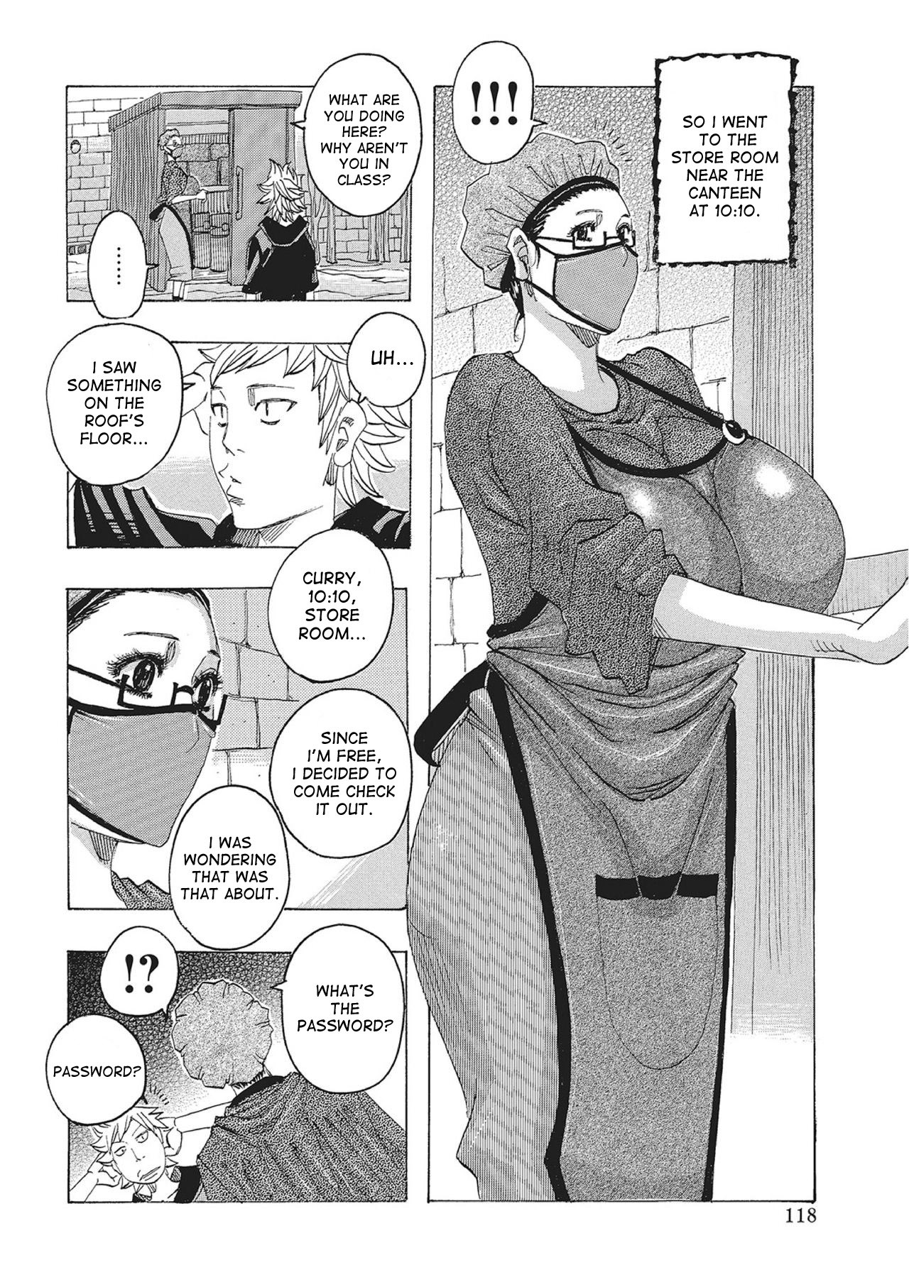 Page 117