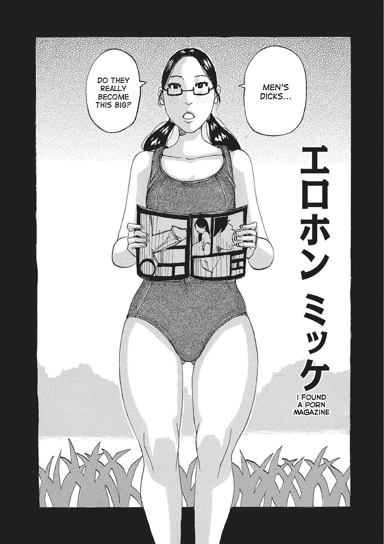 Page 152