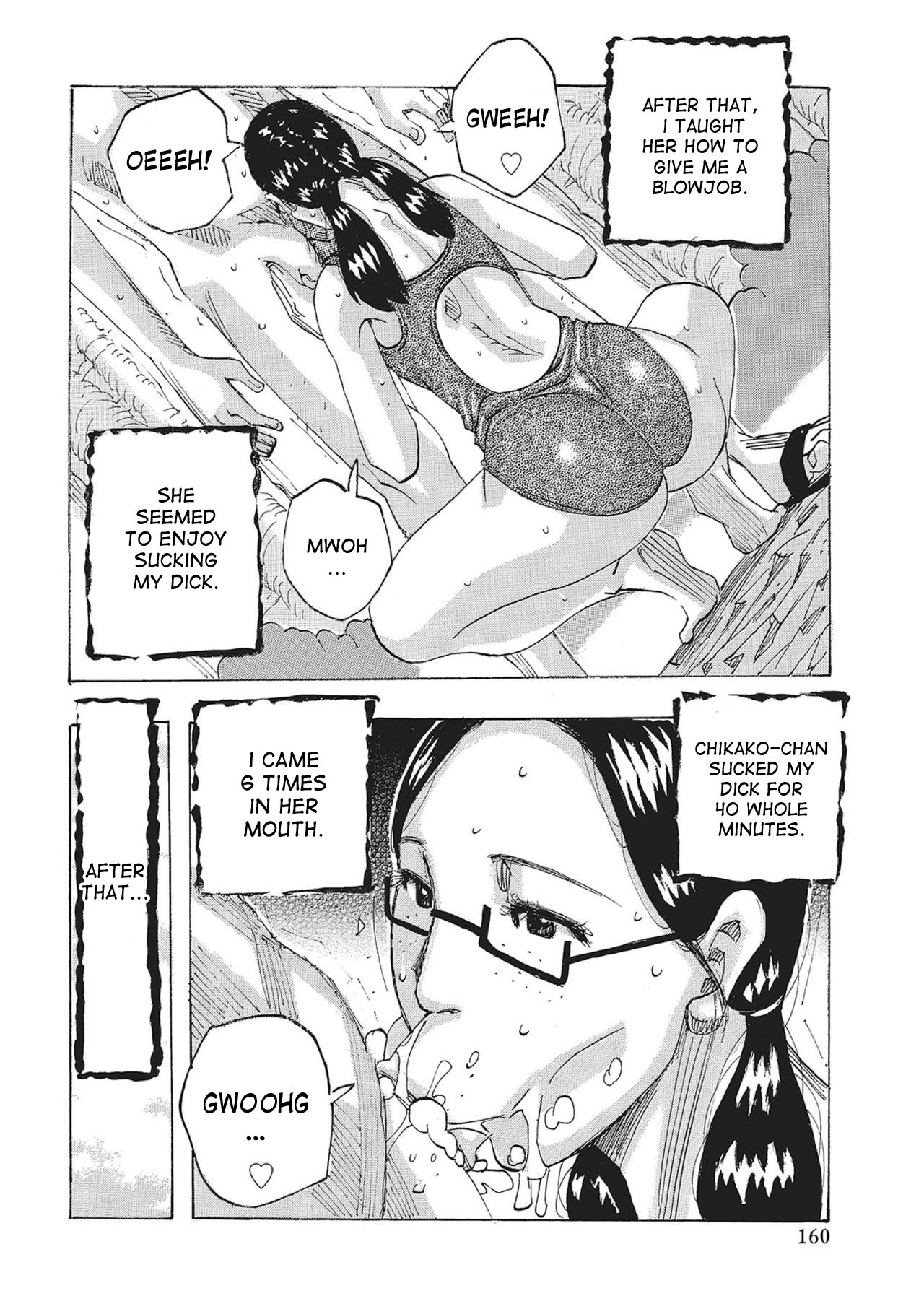 Page 159