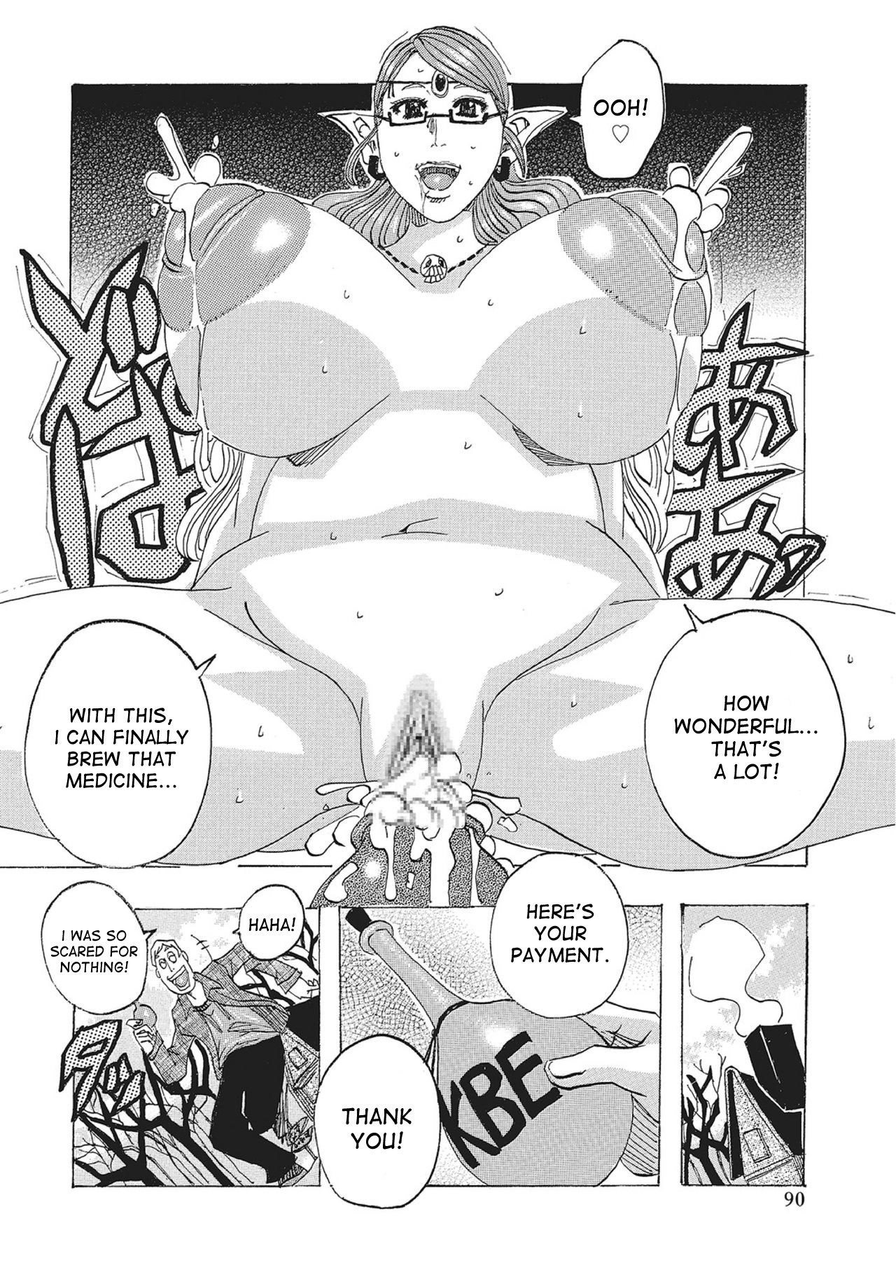 Page 89