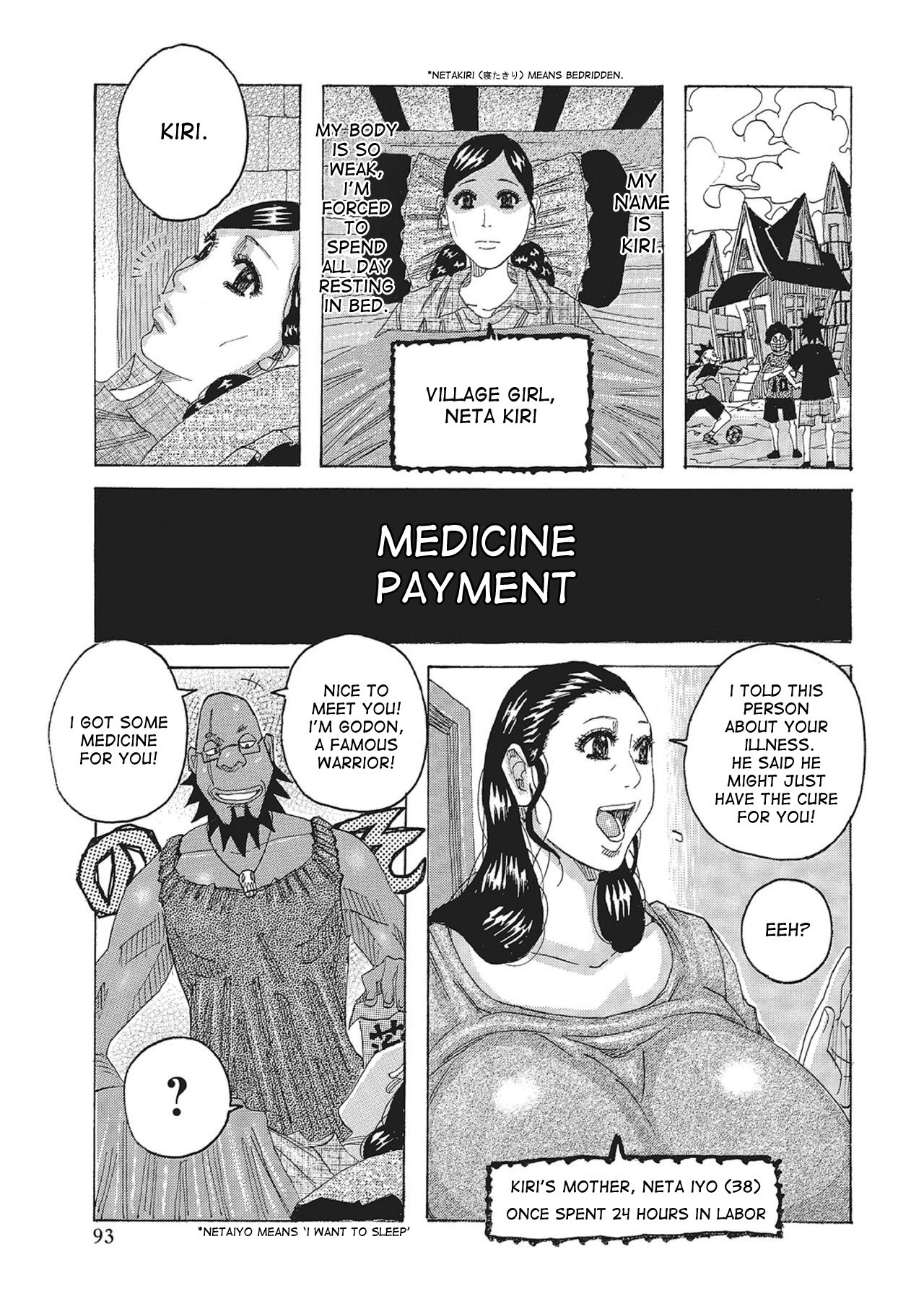 Page 92