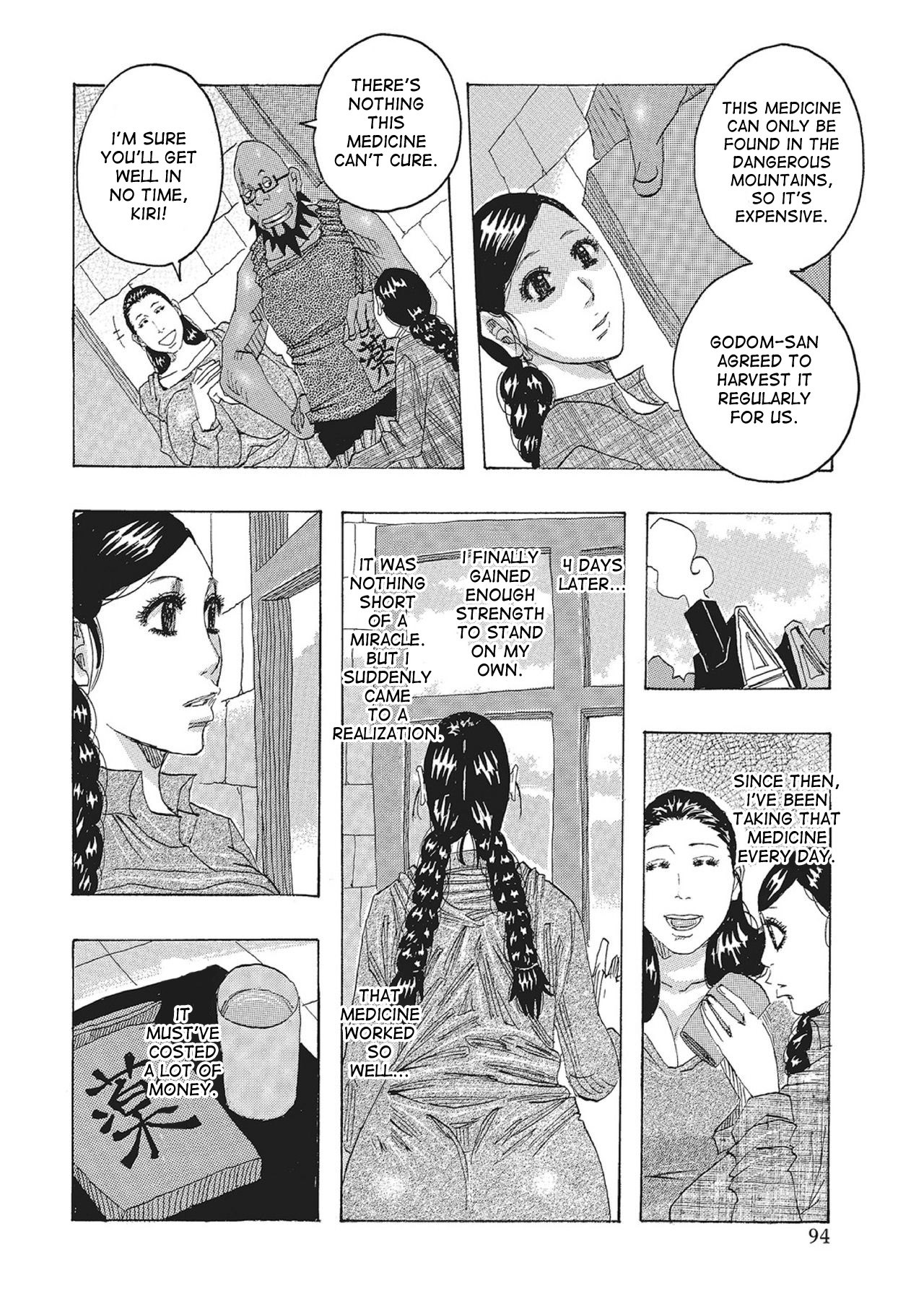 Page 93