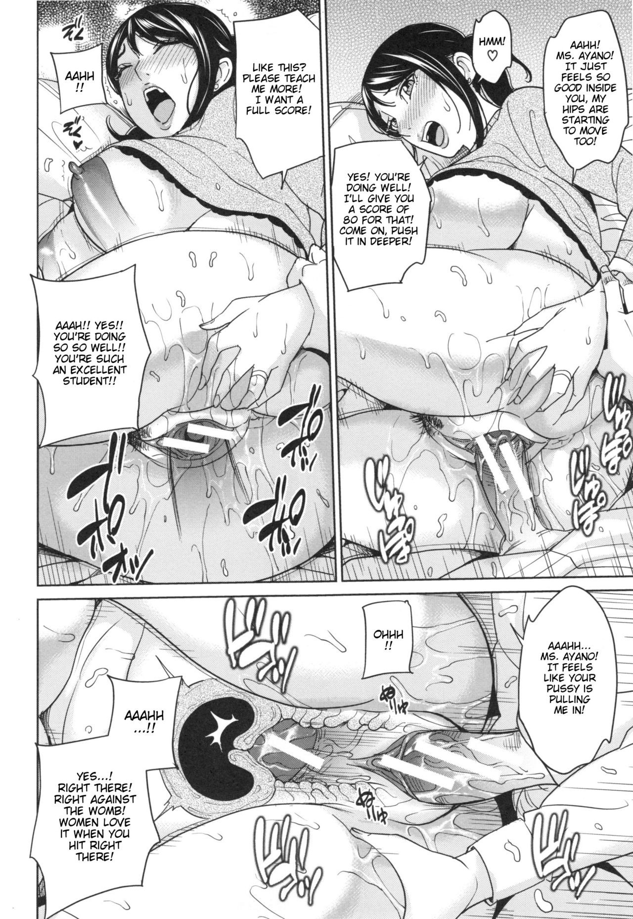 Page 115