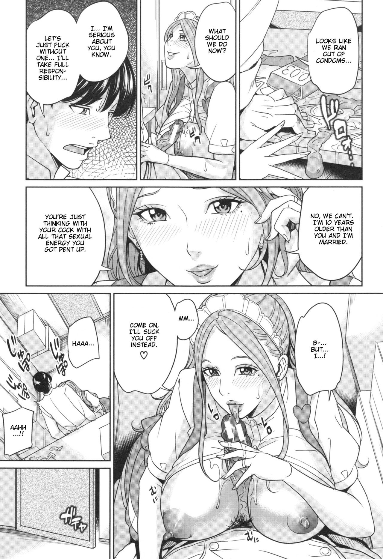 Page 162