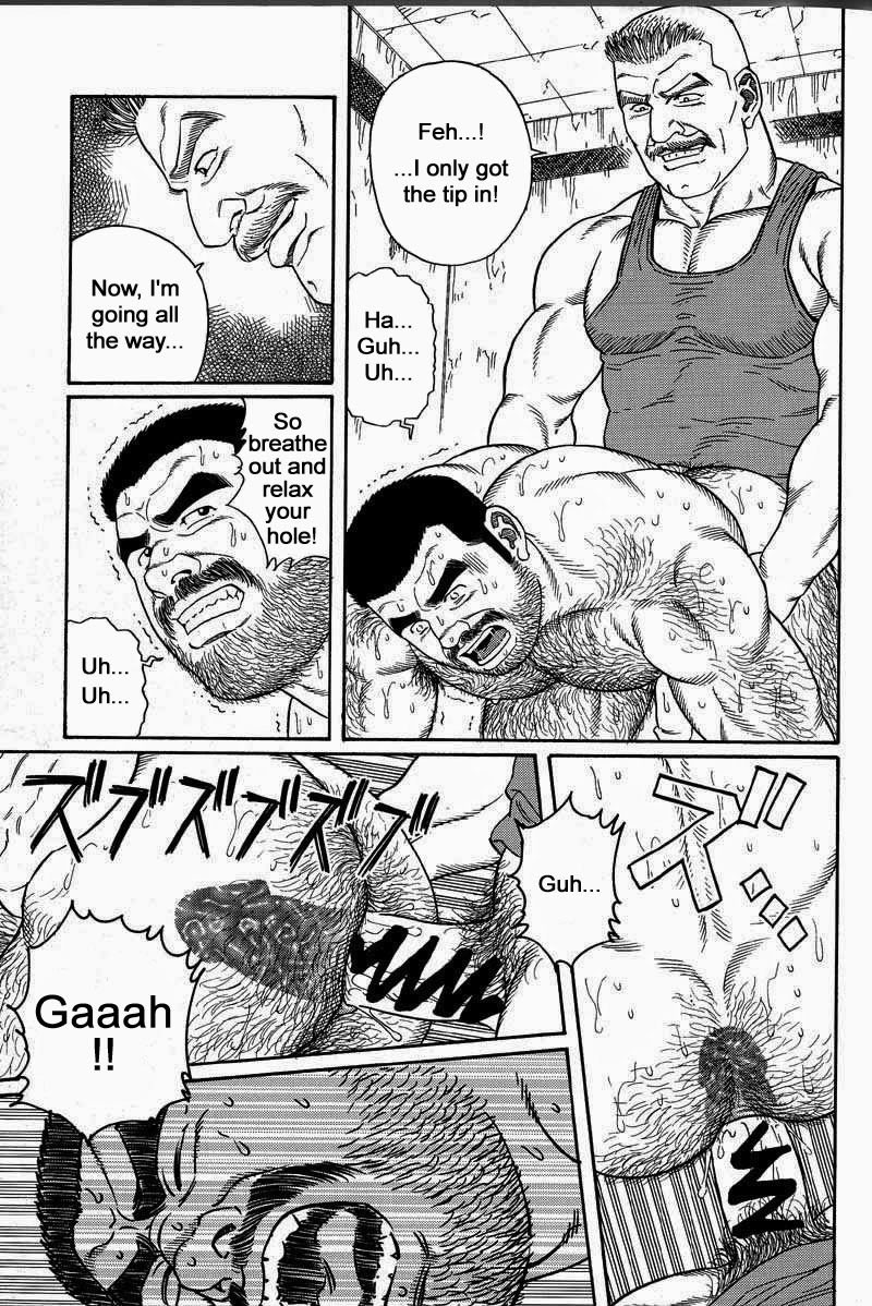 Page 103