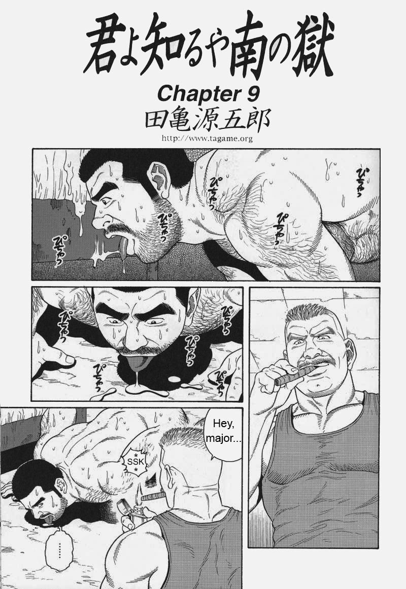 Page 129