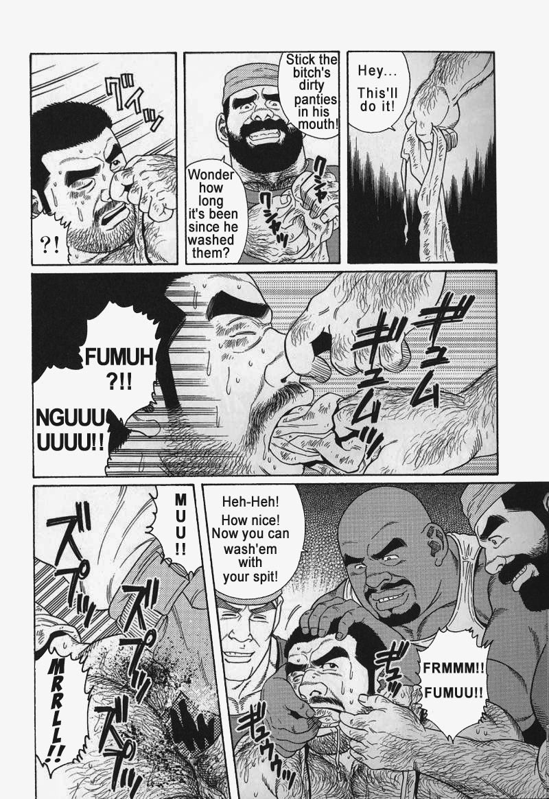 Page 157