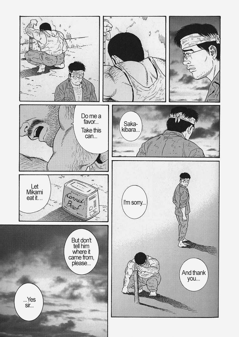Page 173