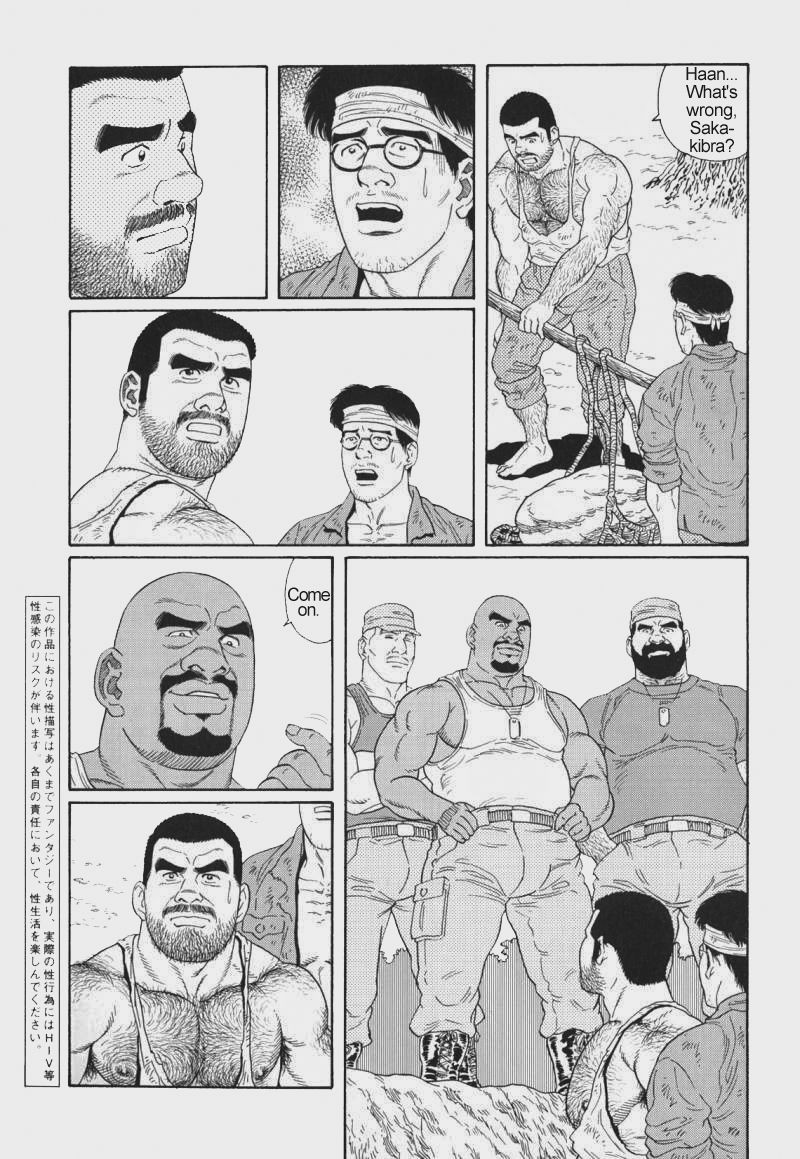 Page 177