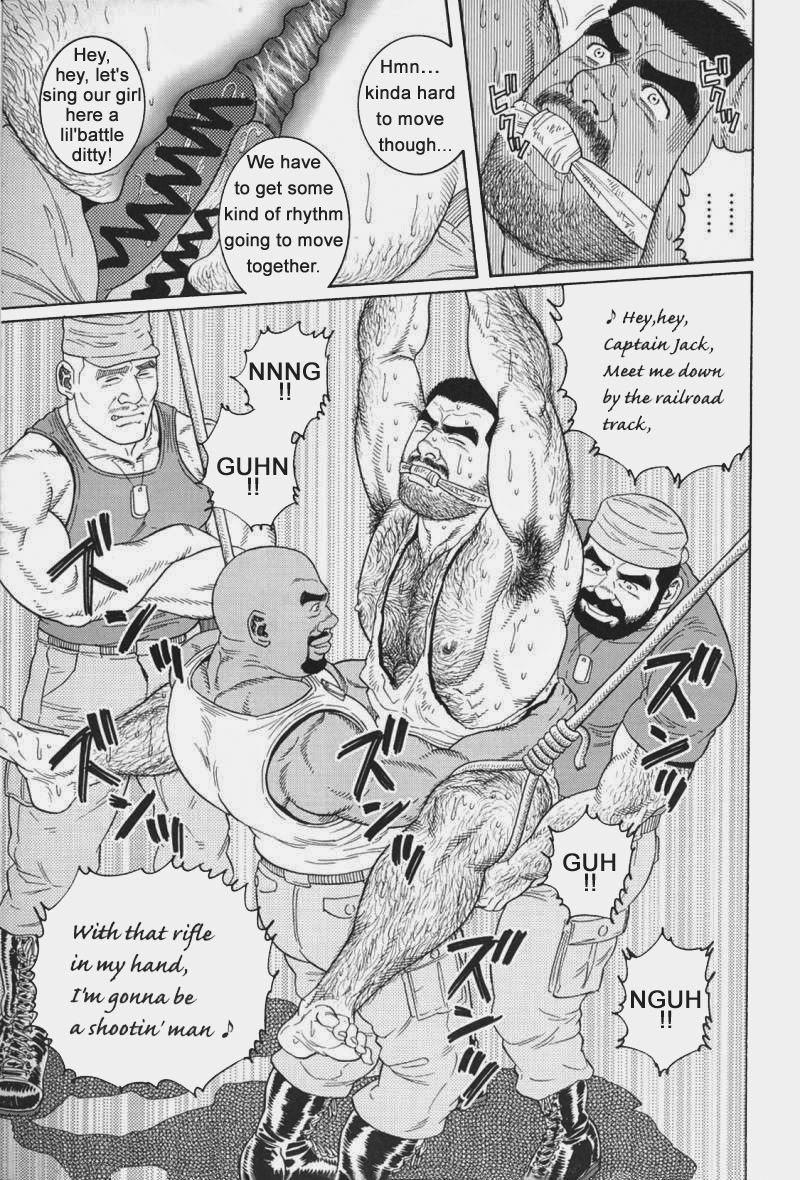 Page 183