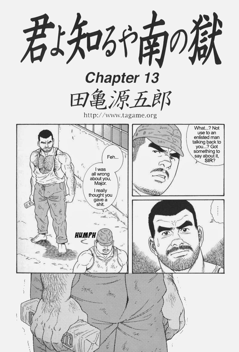 Page 191