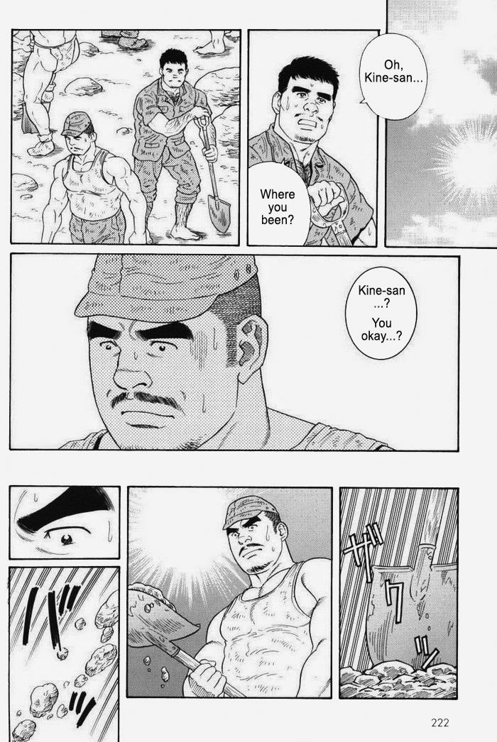 Page 216