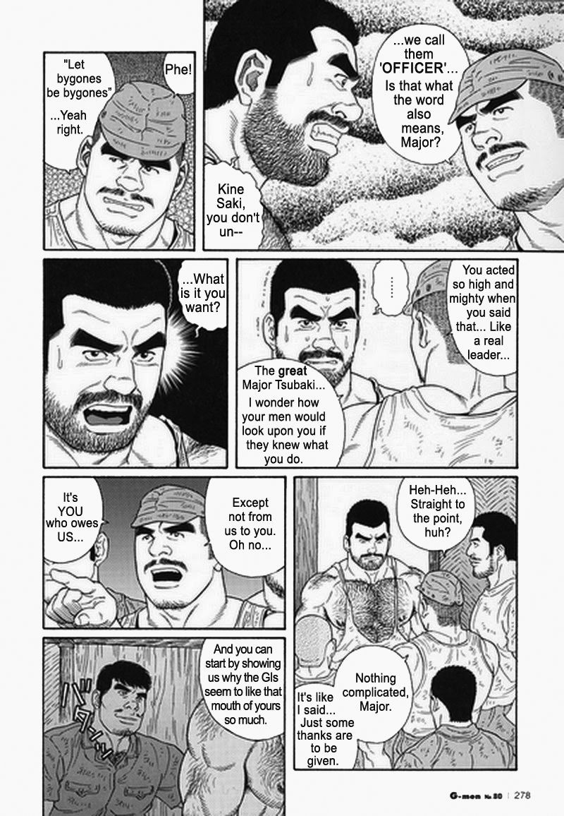 Page 226