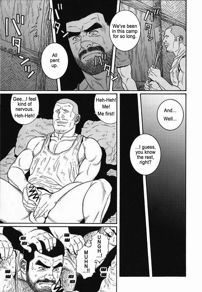 Page 227