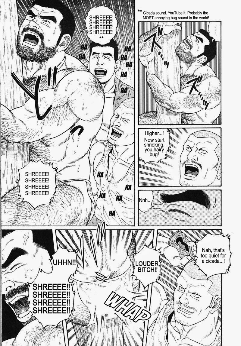 Page 239