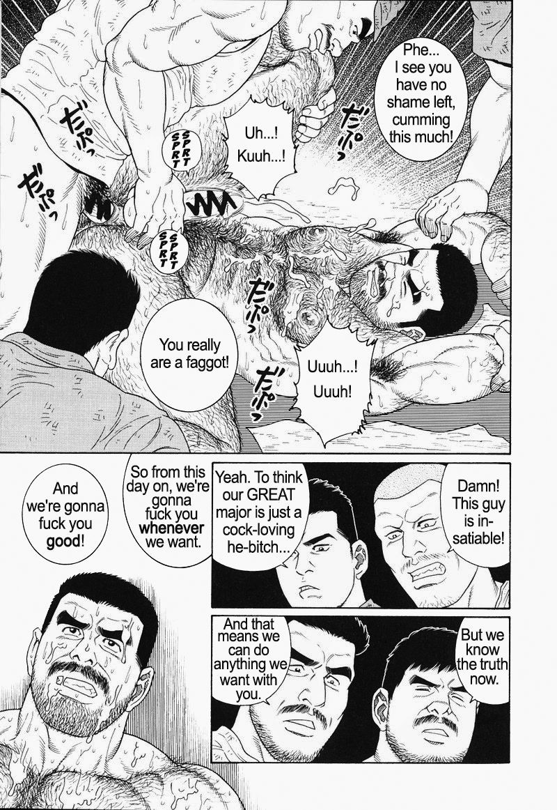 Page 249