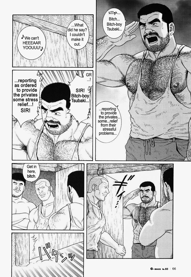 Page 254