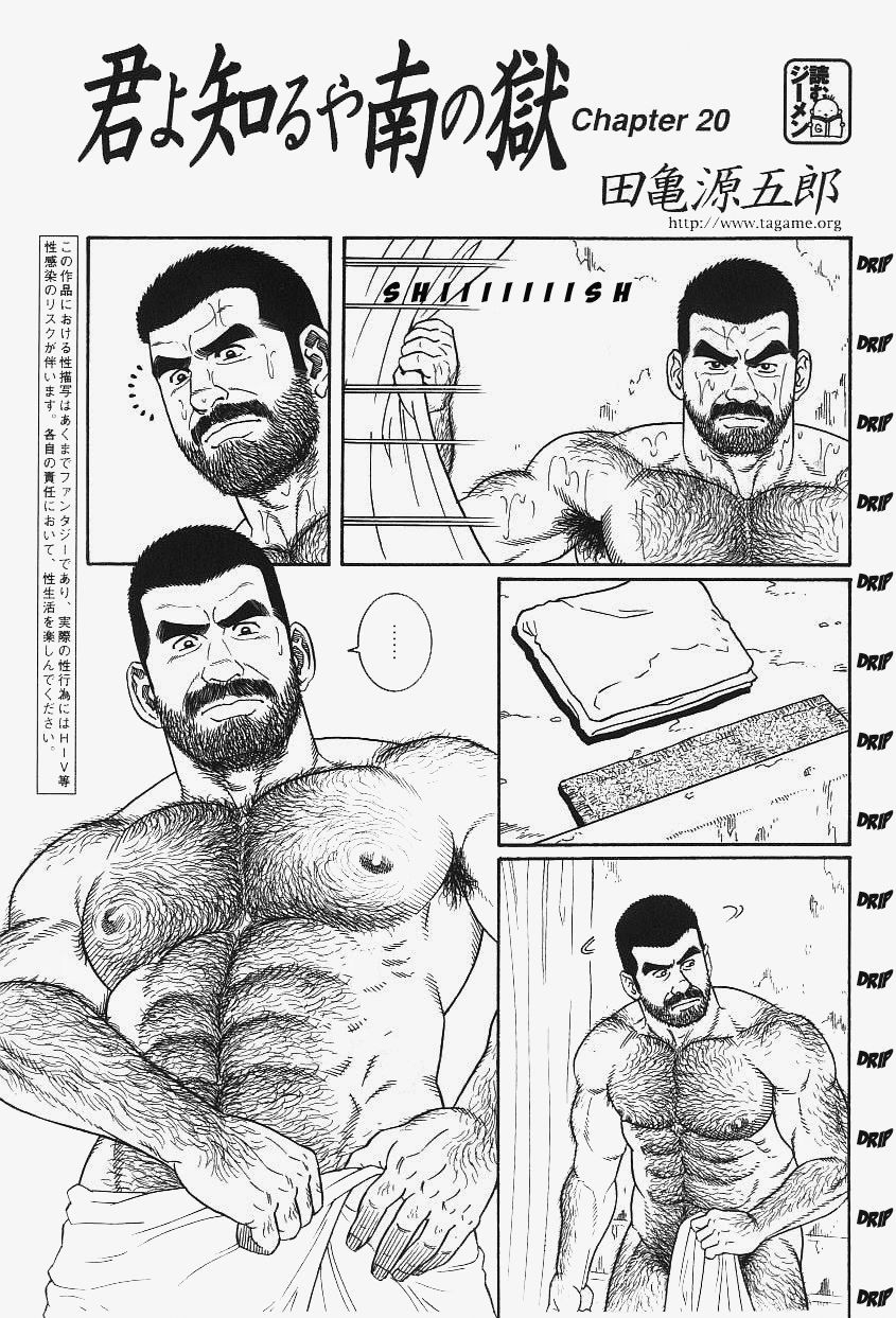 Page 301