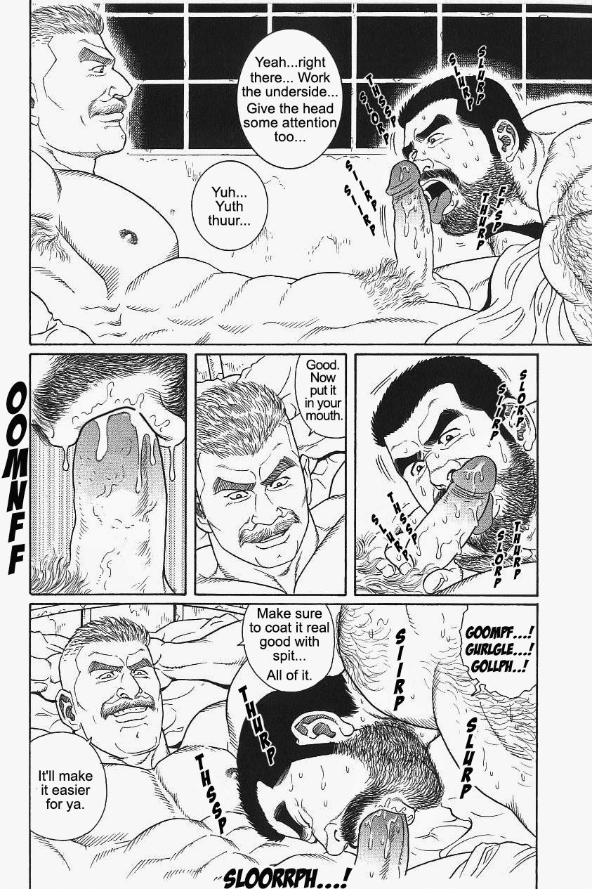 Page 310