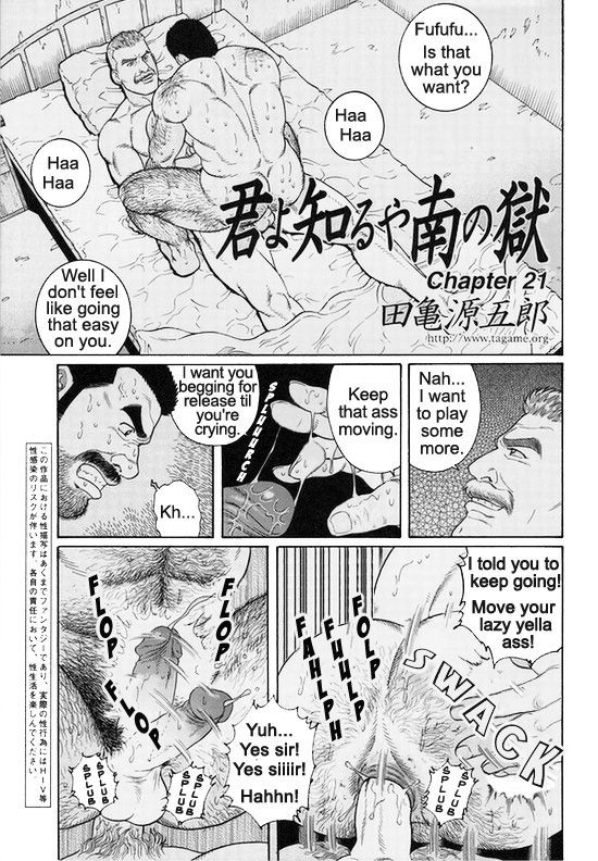 Page 317