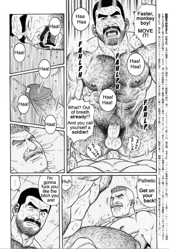 Page 318