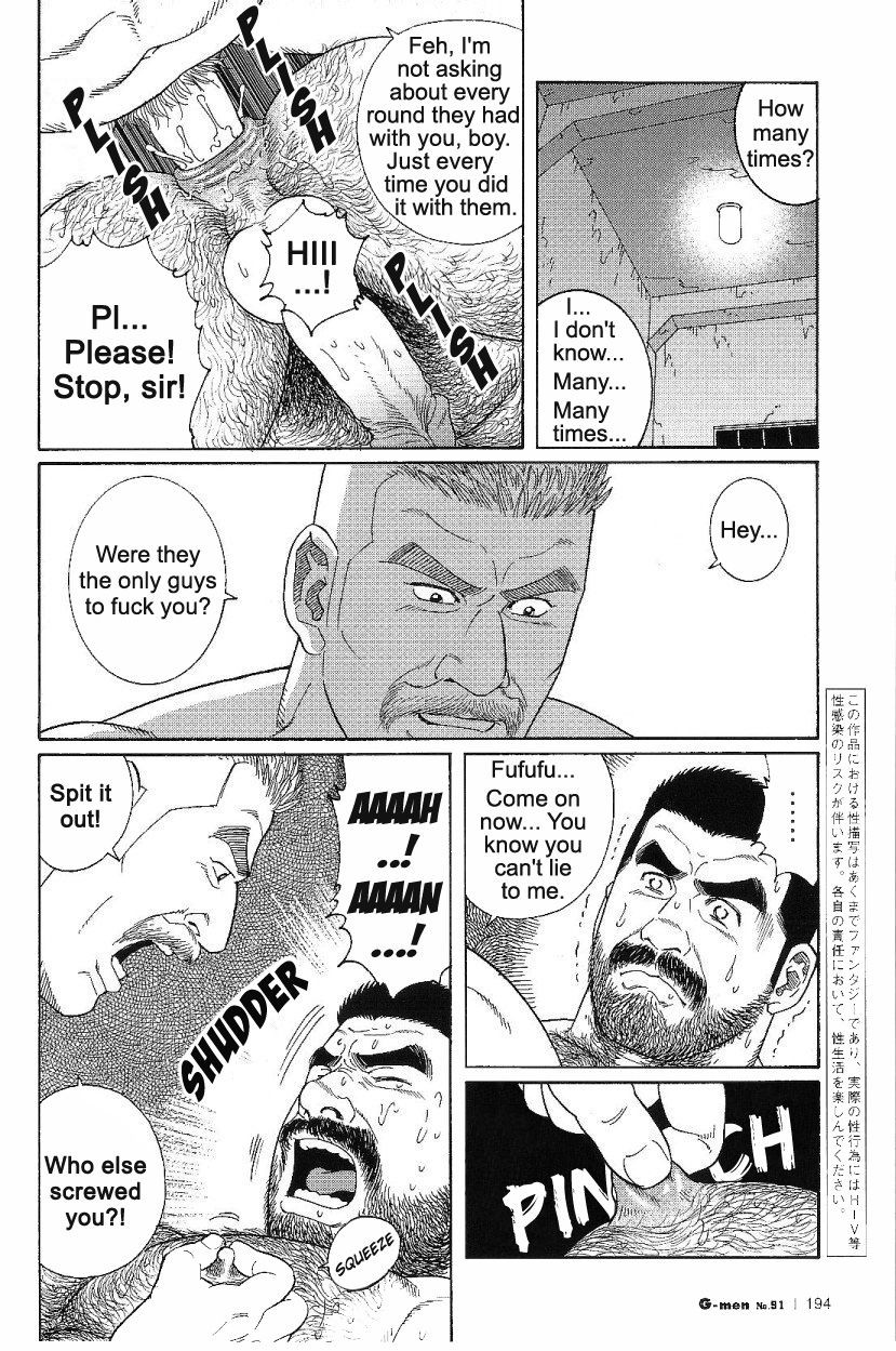 Page 334