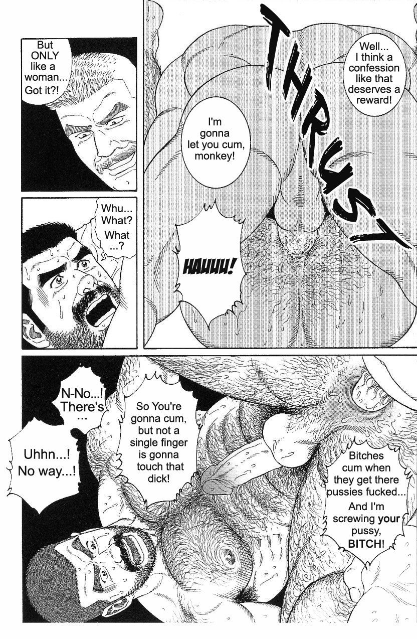 Page 336