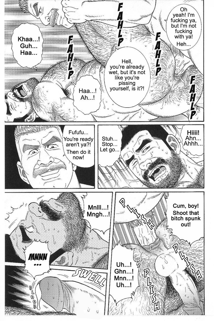 Page 337