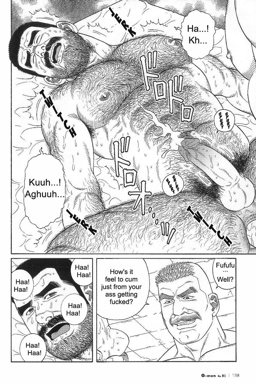 Page 338