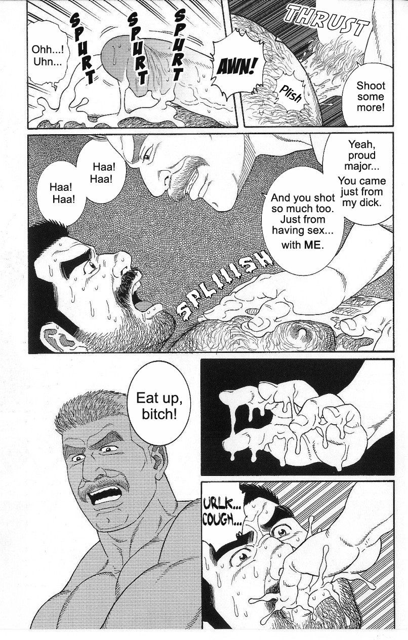 Page 339