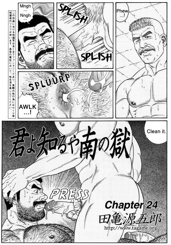 Page 341