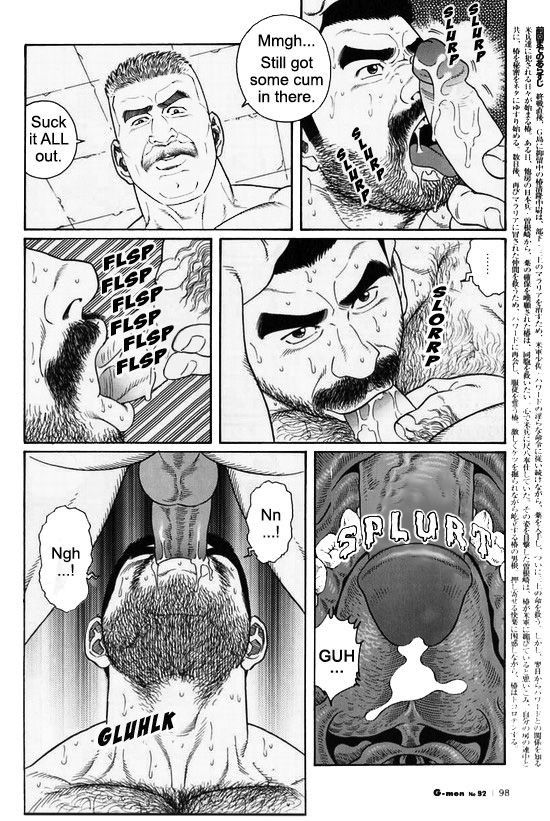 Page 342