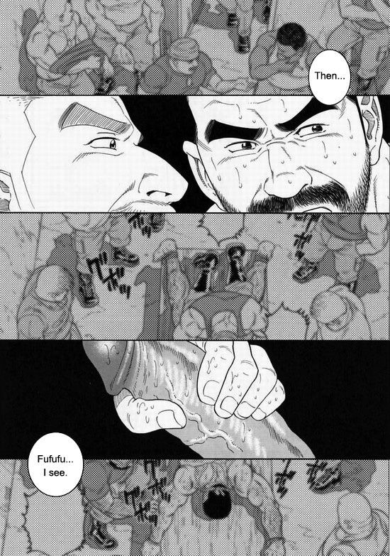 Page 352