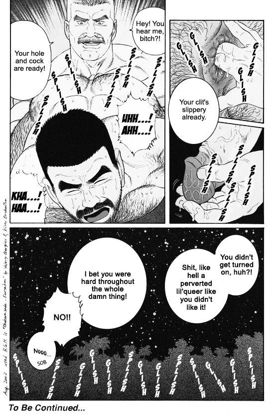 Page 356