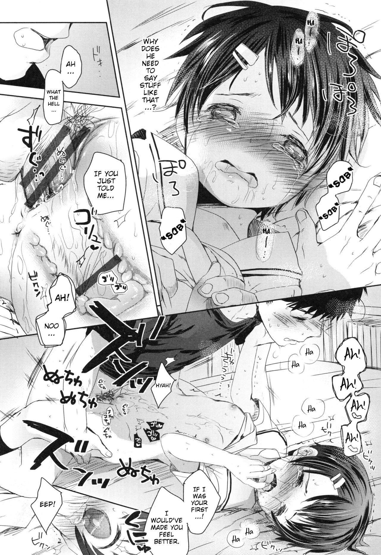 Page 118
