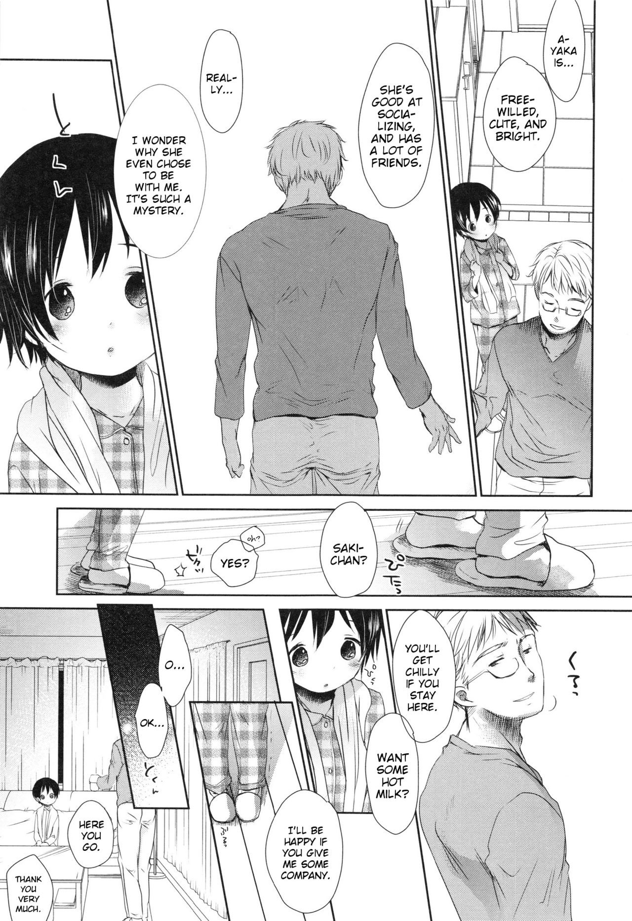 Page 137