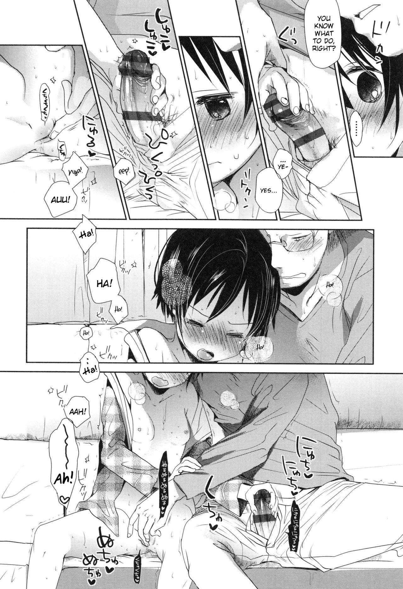 Page 144