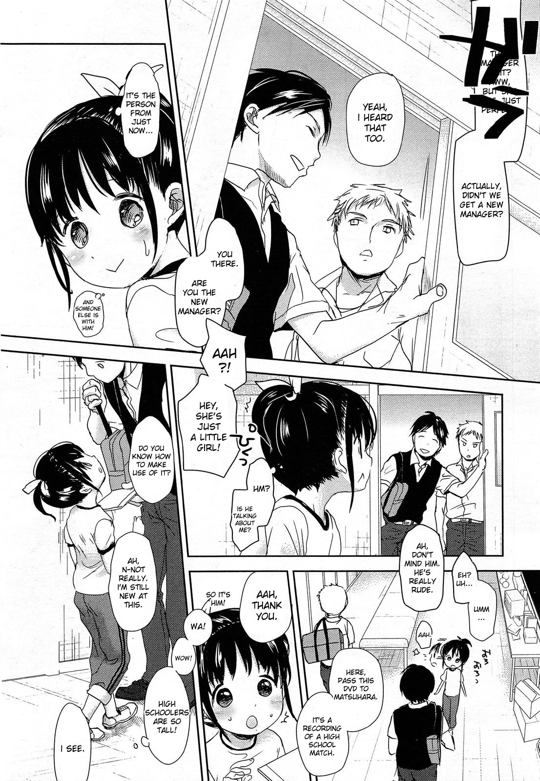Page 164