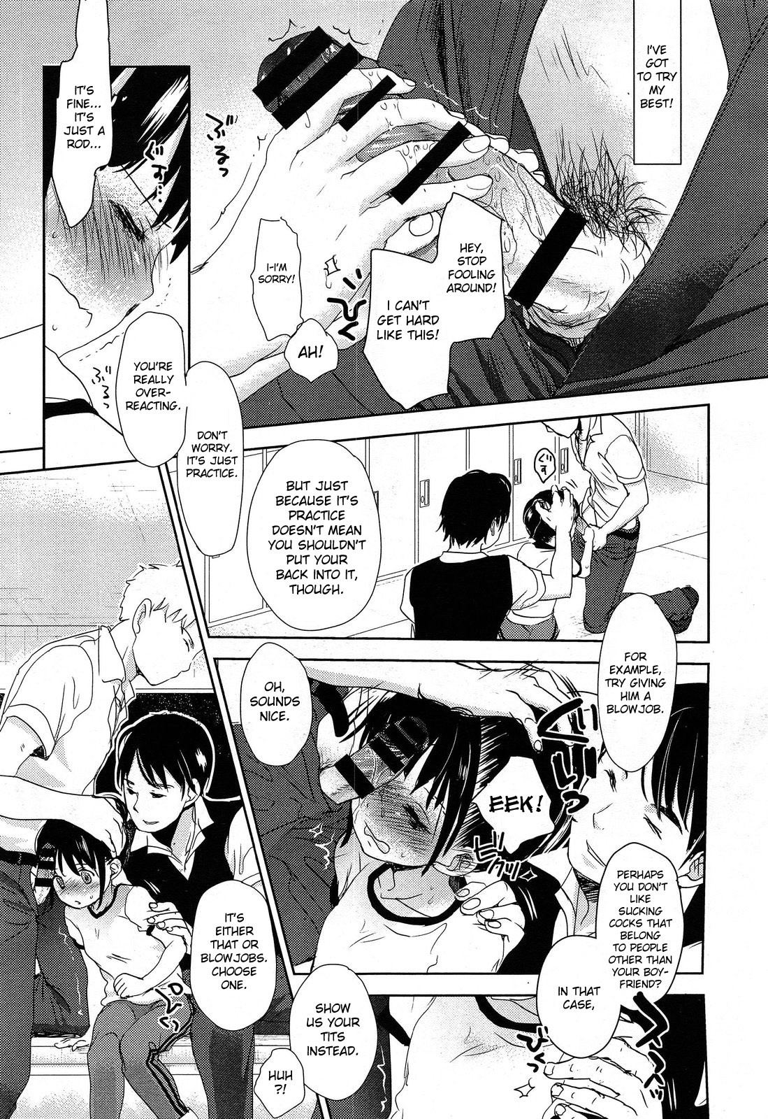 Page 171