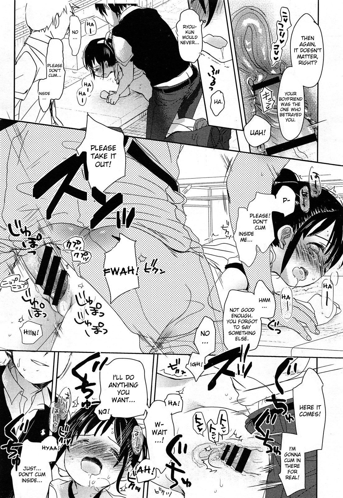 Page 181