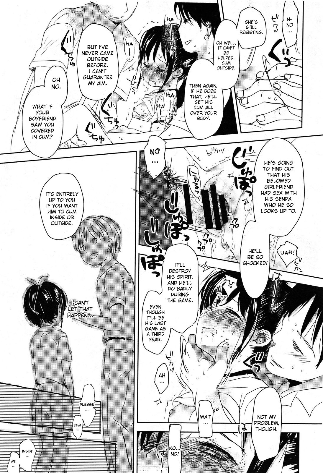 Page 187