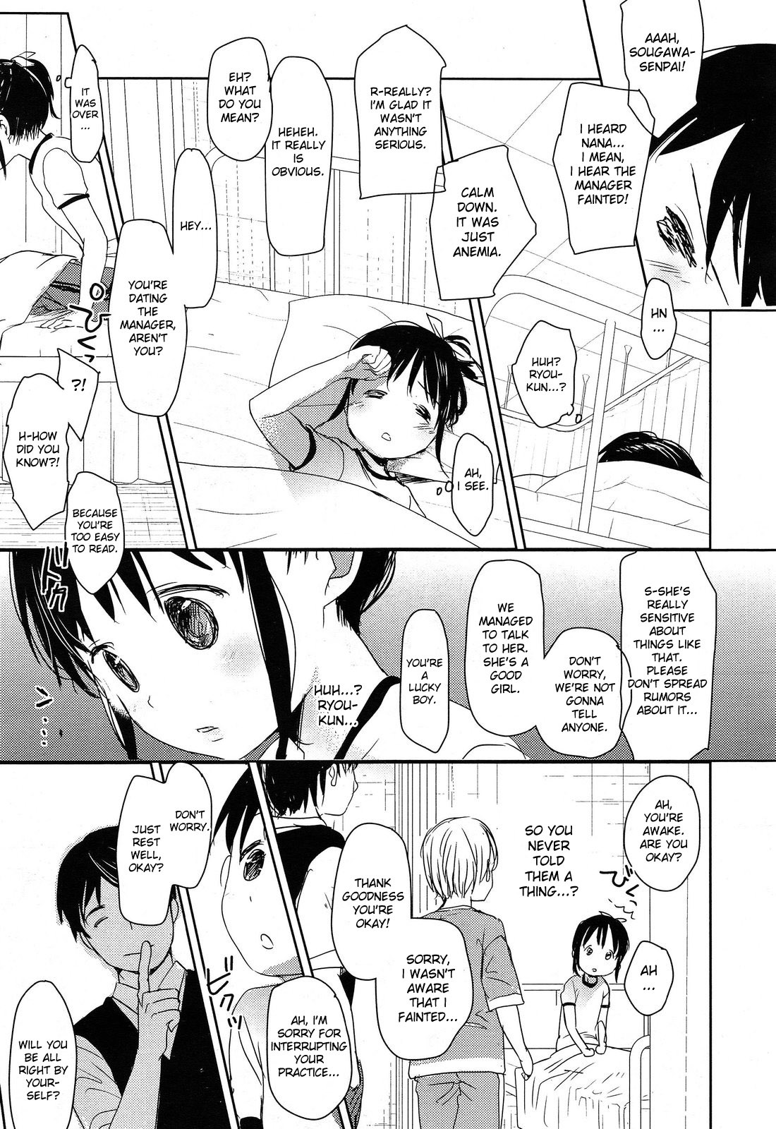 Page 191