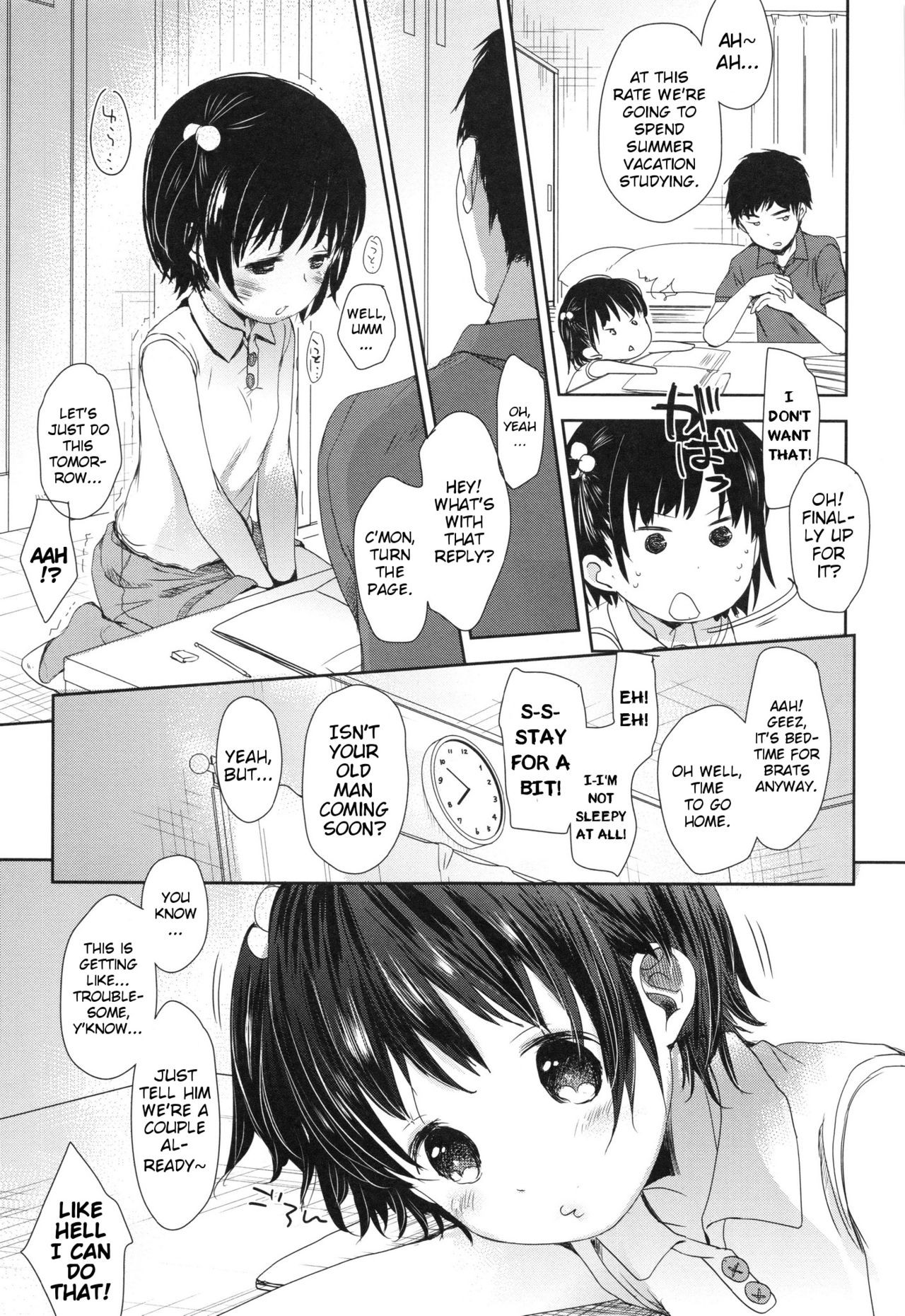 Page 197