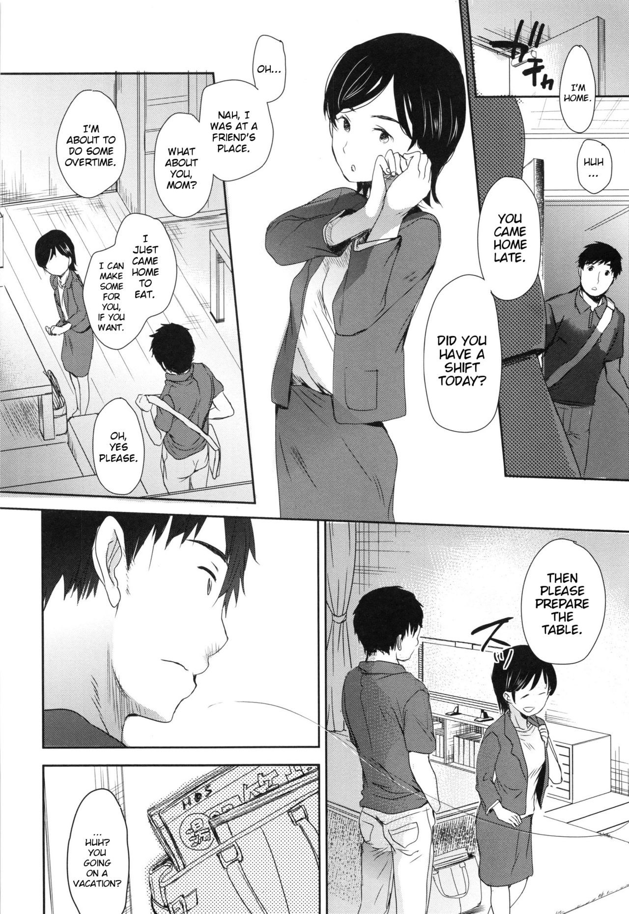 Page 200